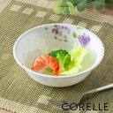 ボウル 16cm コレール CORELLE バイオレットミスト ( 食洗機対応 電子レンジ対応 オーブン対応 耐熱 サラダボウル シリアルボウル 中鉢 白 取皿...