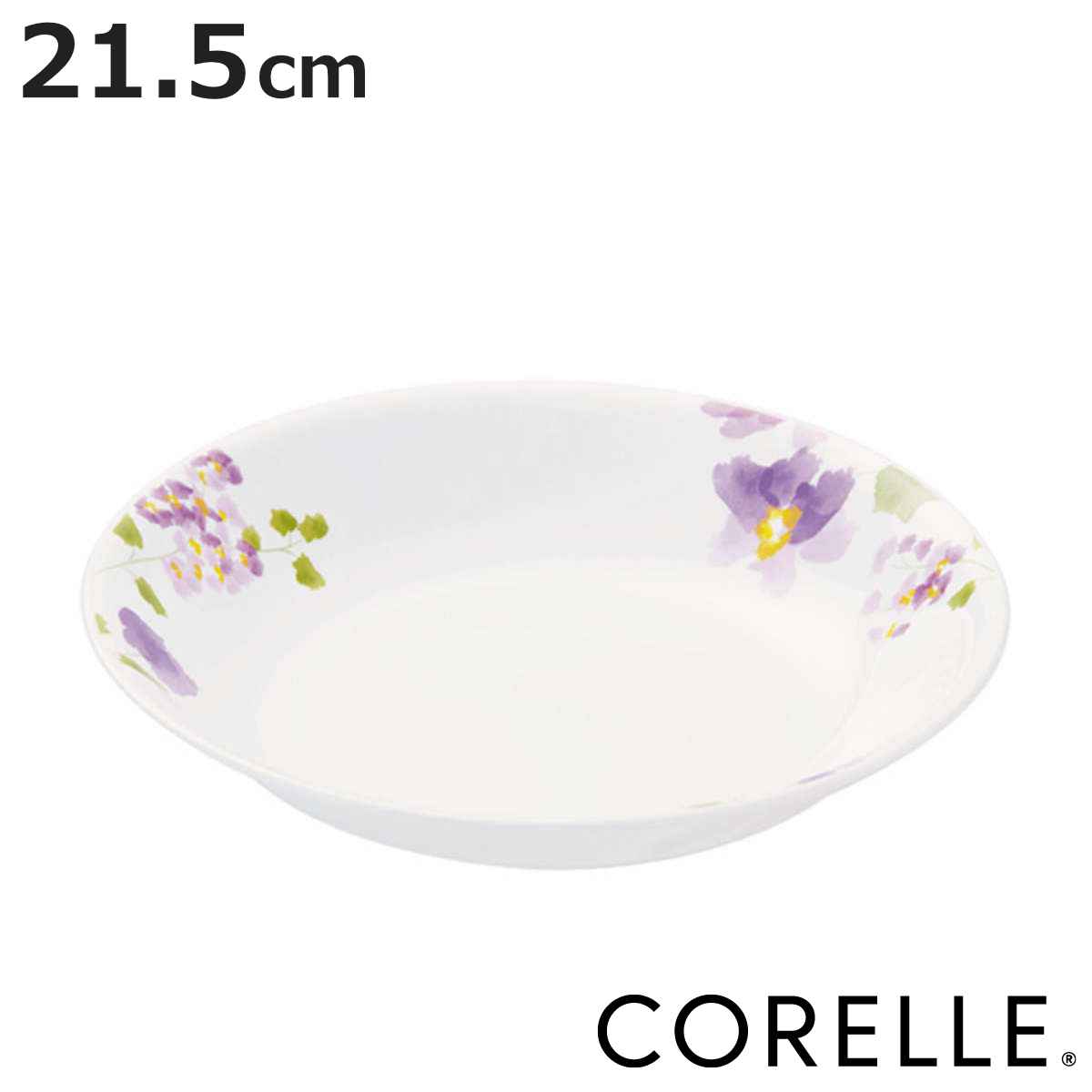 プレート 21.5cm 深皿 コレール CORELLE バイオレットミスト （ 食洗機対応 電子レンジ対応 オーブン対応 耐熱 お皿 深い 白 中皿 取り皿 花柄 ラウンド 丸 軽い 割れにくい 白い食器 丸皿 パスタ カレー 煮込み料理 洋食器 ）【3980円以上送料無料】
