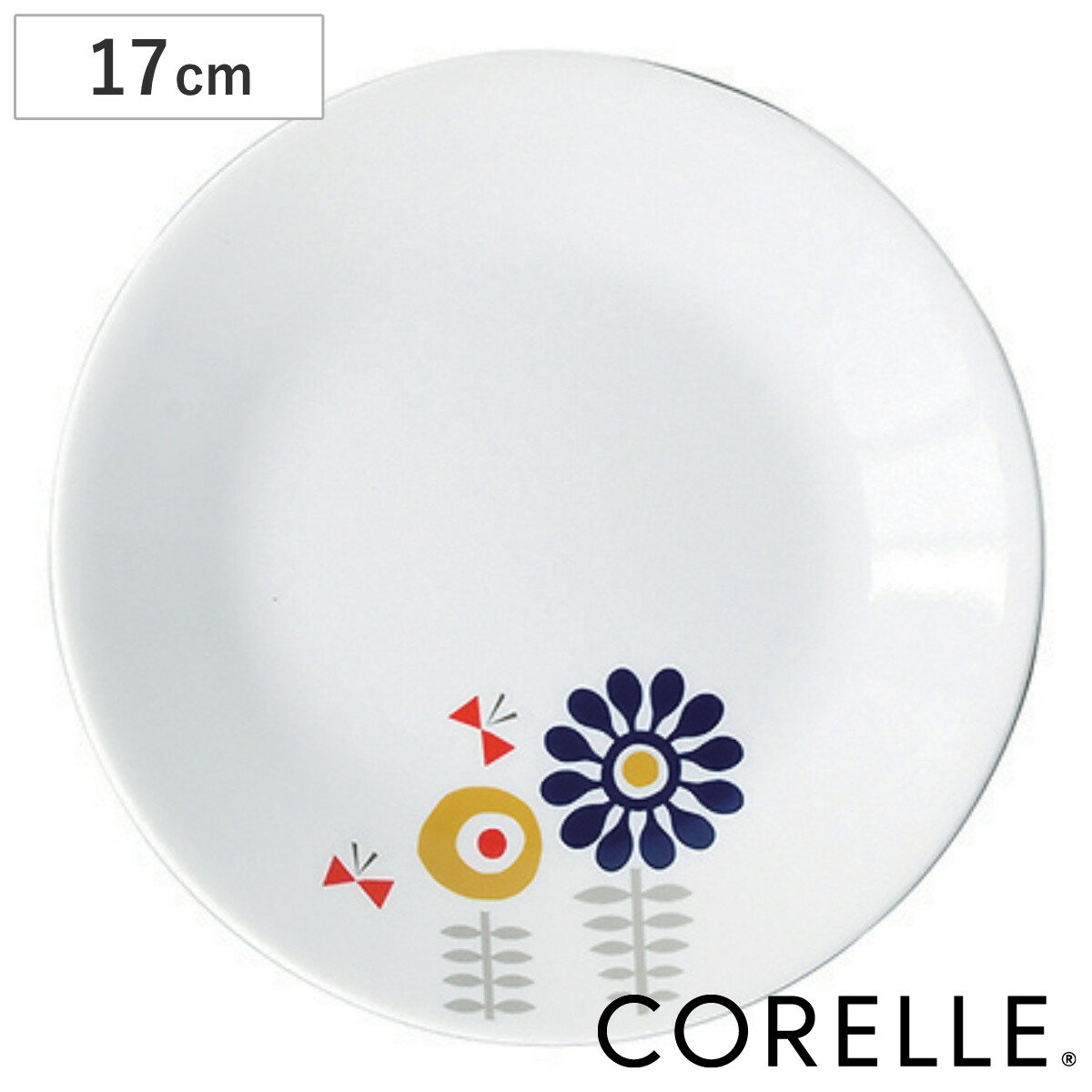 プレート 17cm CORELLE ケイユクッカ 強化ガラス （ 食洗機対応 電子レンジ対応 オーブン対応 耐熱 皿 丸皿 中皿 取り皿 北欧風 花 軽い 割れにくい 白い食器 デザートプレート パン皿 ケーキ皿 洋食器 白 おしゃれ ）