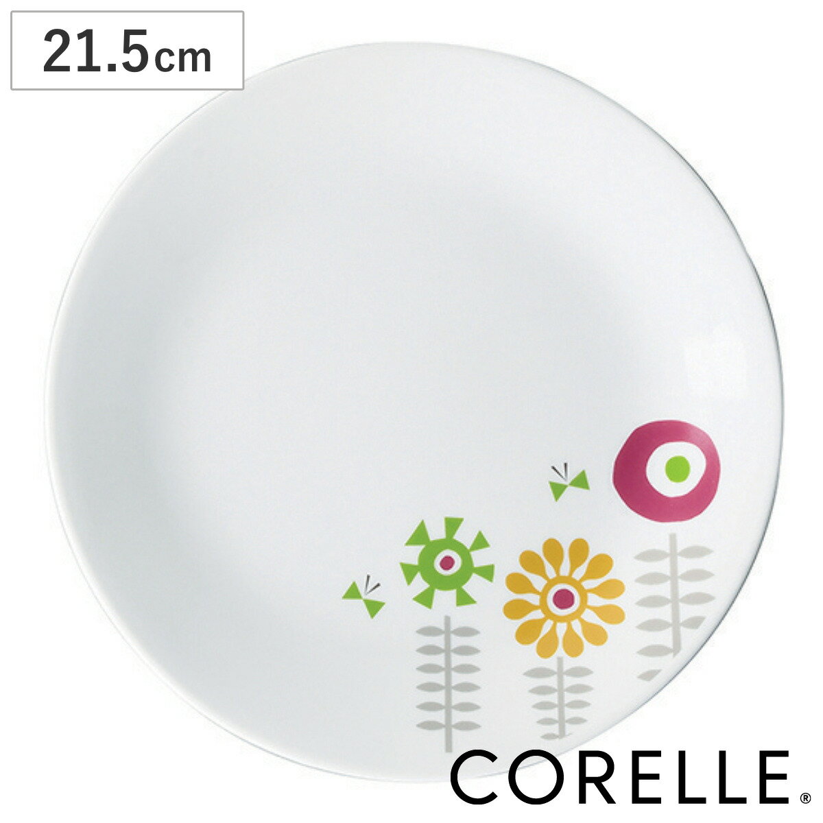 �ץ졼�� 21.5cm CORELLE �����楯�å� �������饹 �� �������б� �Żҥ���б� �����֥��б� ��Ǯ �� �ݻ� �滮 �̲��� �� �ڤ� ���ˤ�...