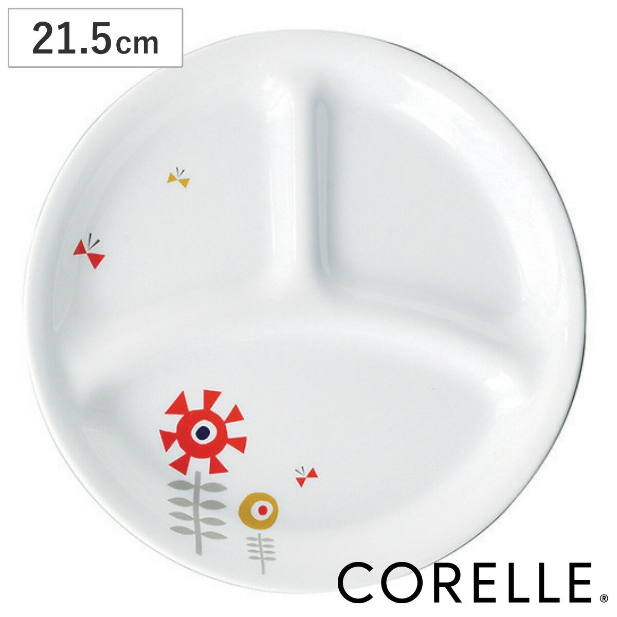 �����ץ졼�� 21.5cm CORELLE �����楯�å� �������饹 �� �������б� �Żҥ���б� �����֥��б� ��Ǯ �� �ݻ� �滮 ���ڤ껮 �̲��� ��...