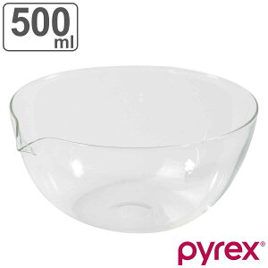 PYREX ܥ 500ml դ  ܡ Ǯܥ Ǯ饹 Ĵܥ Żҥб Ҹ  500cc б OK åܥ Ĵѥܥ 館 ƻ  3980߰ʾ̵