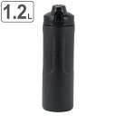 水筒 1200ml 大口径ダイレクトボトル1200(ブラック) ( 直飲み ステンレスボトル ダイレクトボトル スポーツドリンク対応 ワンタッチ 保冷専用 1....