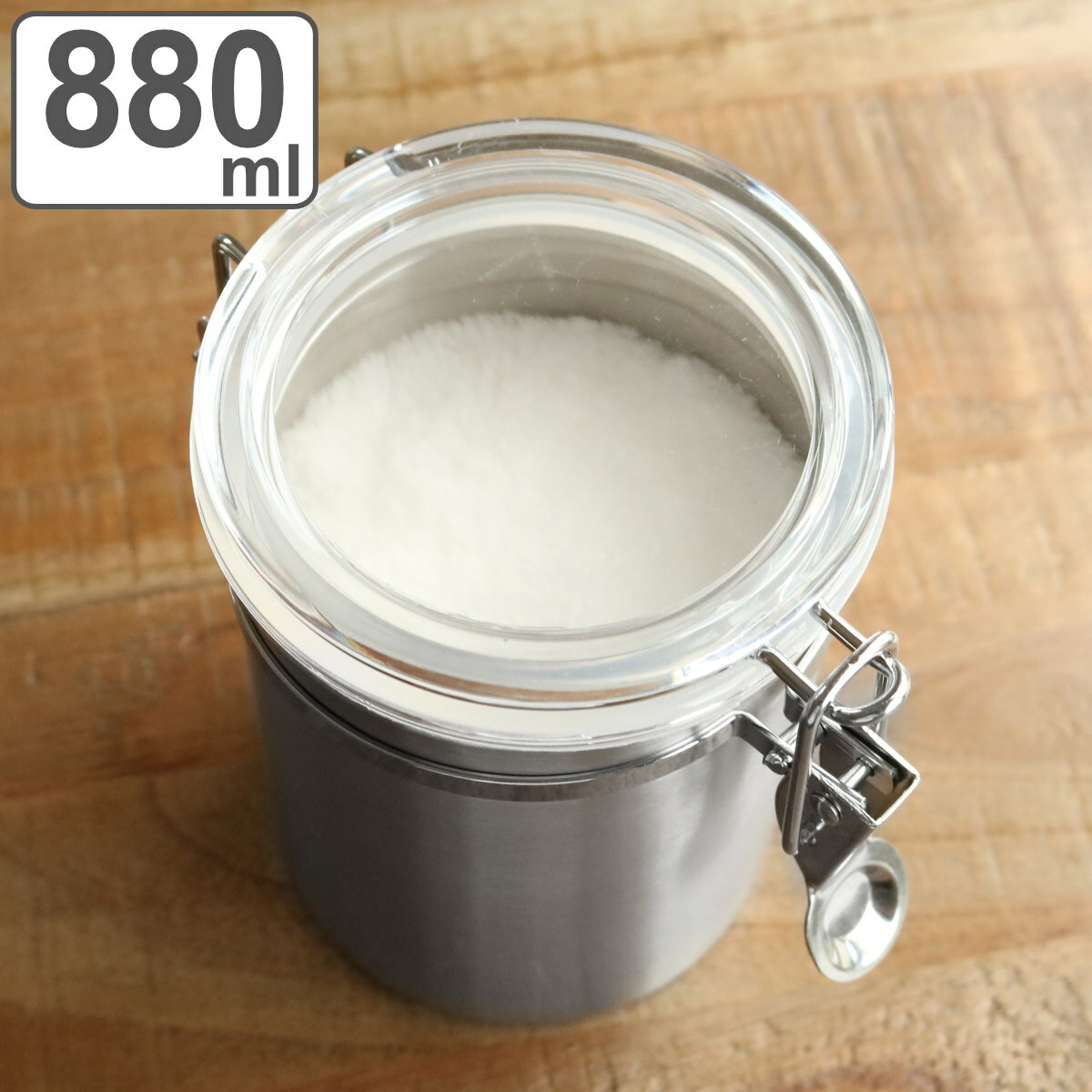 保存容器 880ml サティーナ ステンレス製ロック式キャニスター （ 密閉 ステンレス キャニスター 保存 容器 ケース 調味料入れ 調味料収納 フードストッカー 丸型 ステンレス保存容器 乾物保存 調味料保存 小物収納 小物入れ ） 【3980円以上送料無料】