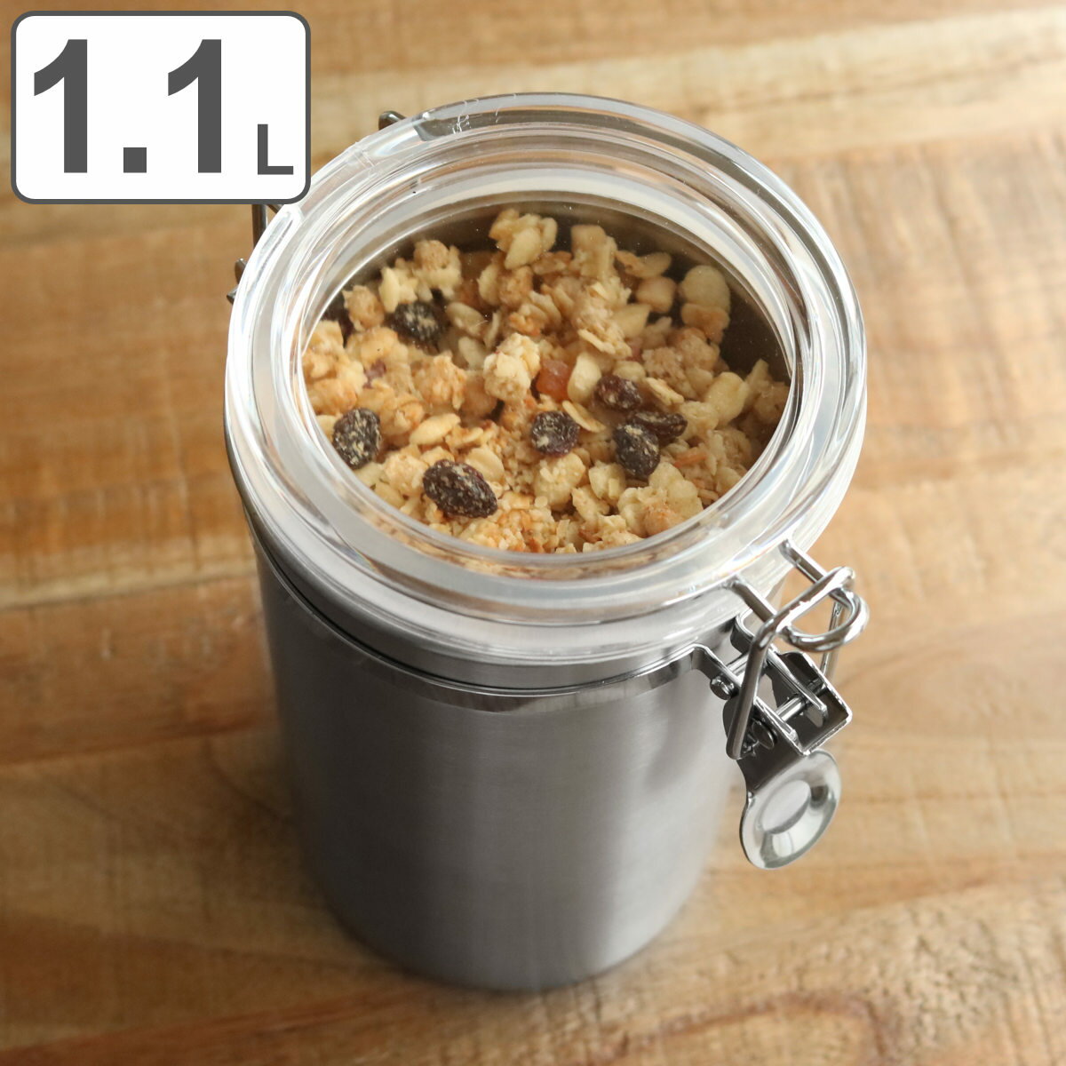 保存容器 1.1L サティーナ ステンレス製ロック式キャニスター （ 密閉 ステンレス キャニスター 保存 容器 ケース 調味料入れ 調味料収納 フードストッカー 1100ml 丸型 ステンレス保存容器 乾物保存 調味料保存 小物収納 小物入れ ） 【3980円以上送料無料】