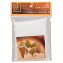 絞り袋 ラフィネ シリコーン ( しぼり袋 シリコン製 お菓子作り 製菓道具 繰り返し 使える 生クリーム ホイップ デコレーション ケーキ ケーキ作り ) 【...