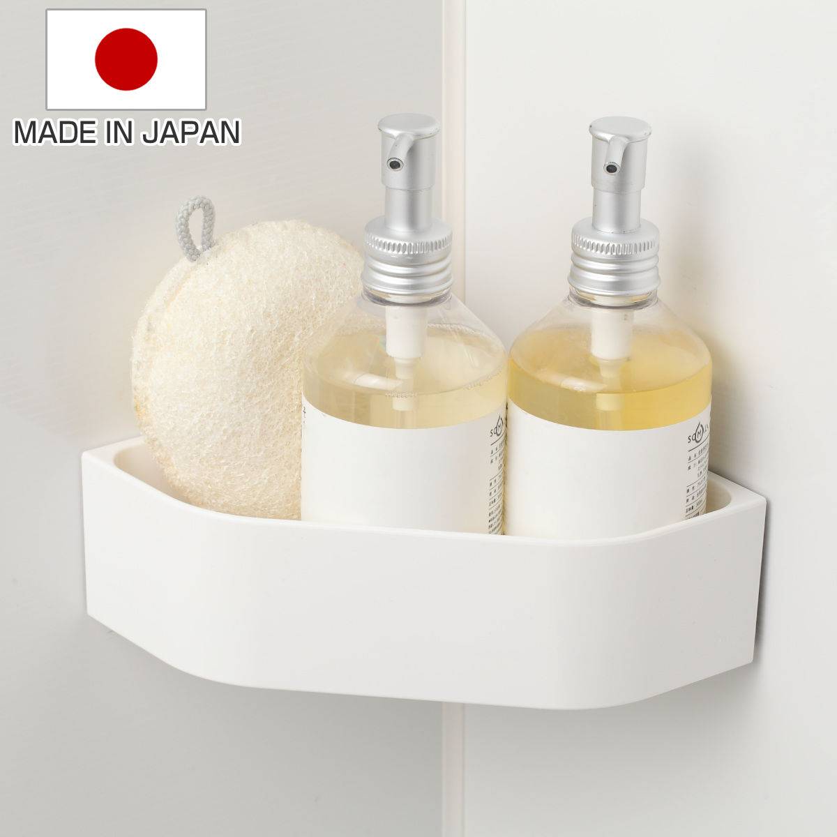 収納 お風呂 マグネット コーナーラック 日本製 （ バスラック バス収納 お風呂収納 磁石 バスルーム おもちゃラック 浮かせて収納 浮かせる収納 浴室 おもちゃ シャンプーラック ） 【3980円以上送料無料】のサムネイル