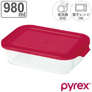 ¸ƴ 980ml PYREX ȥ졼 쥯  ѥå 饹 Ǯ饹 б Żҥб ֥б  Ǯƴ ¸ ƴ 饹ƴ Ǯ饹ƴ ¸ ¸ƴ ֤    3980߰ʾ̵