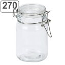 保存容器 270ml ロック式保存ビン ナチュラル ( 密閉 ガラス 果実酒びん 果実酒ビン 梅酒びん 梅酒ビン 保存びん 保存瓶 保存 容器 ガラス容器 瓶 びん ビン 梅酒 果実酒 ガラス製 乾物保存 )【3980円以上送料無料】
