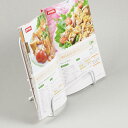 レシピスタンド ブランキッチン ( タブレットスタンド レシピ立て レシピ置き マルチスタンド 卓上スタンド タブレット レシピ 卓上 スタンド リビング キッ...