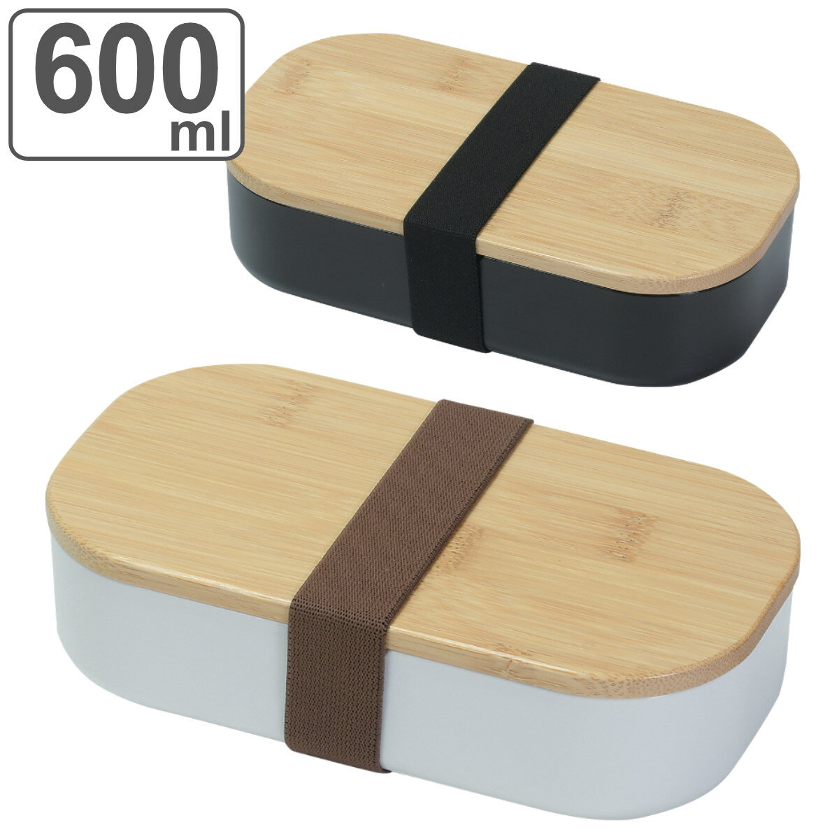 楽天市場】ペア カップル（大人用弁当箱｜弁当箱・弁当袋