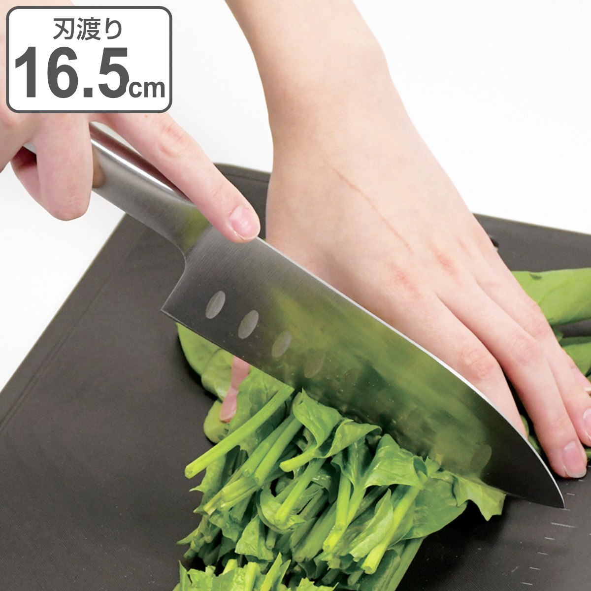 三徳包丁 16.5cm オールステンレス ディンプル付き 千切りJ （ 料理包丁 万能包丁 キッチンナイフ 文化..