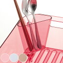 カトラリーポケット アクリア 水切りポケット 日本製 ( カトラリーケース 水回り 水切り 箸立て キッチン ツール 収納 調理小道具 キッチンツールホルダー ...