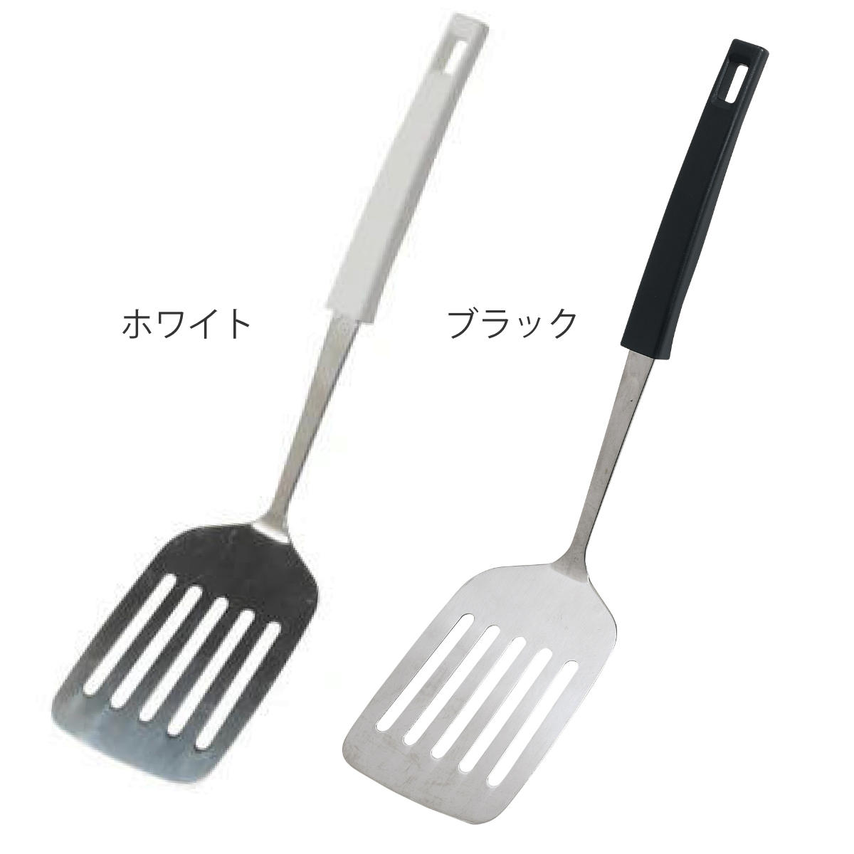 ターナー Simple Use Fits 食洗機対応 ヘラ （ フライ返し ステンレス ステンレス...