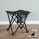 折りたたみチェア グラシア ちょこっとチェア ブラック キャプテンスタッグ ( CAPTAIN STAG チェア 折りたたみ キャンプ いす 1人用 一人 椅子 シンプル かっこいい アウトドア レジャー )【3980円以上送料無料】