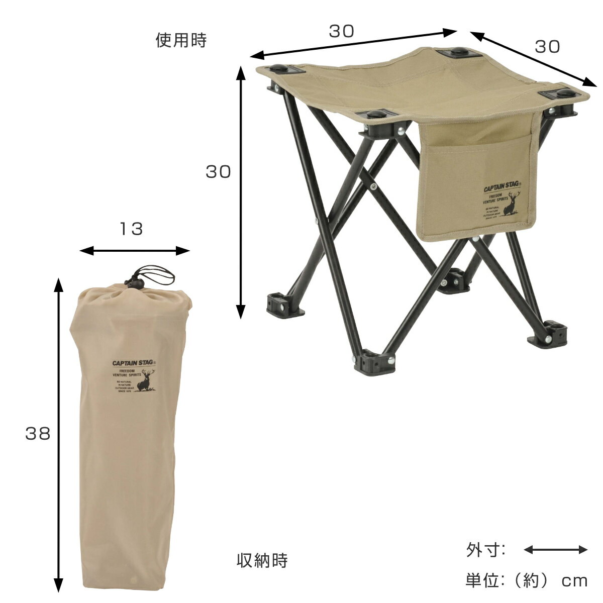 �ޤꤿ���ߥ����� �����ޥ� ���礳�äȥ����� ������ ����ץƥ󥹥��å� �� CAPTAIN STAG ������ �ޤꤿ���� ������ ���� 1���� ��� �ػ� ����ץ� ���ä����� �����ȥɥ� �쥸�㡼 �ˡ�3980�߰ʾ�����̵����