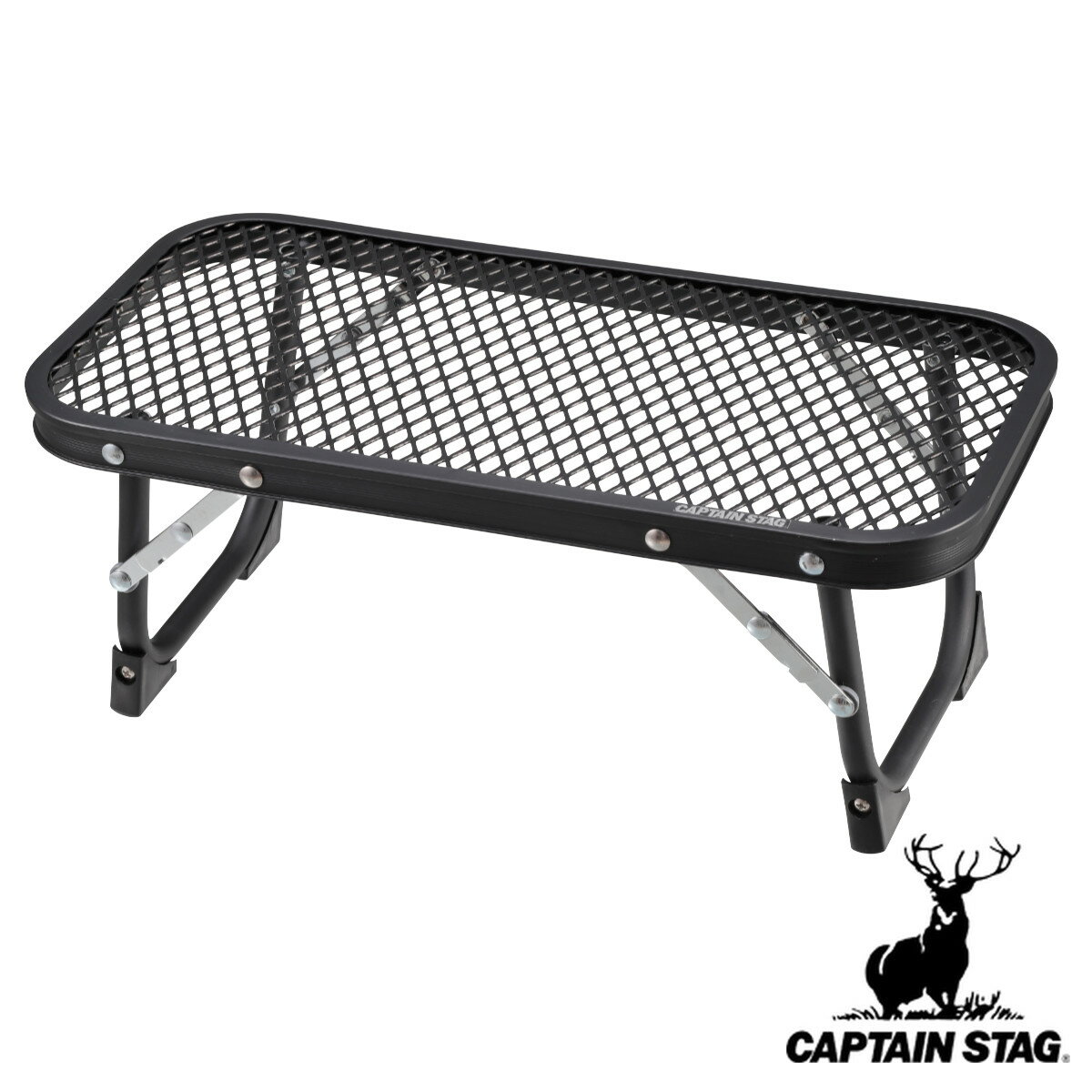 アウトドアテーブル ちょこっとメッシュテーブル キャプテンスタッグ （ CAPTAIN STAG テーブル 折りたたみ キャンプ セカンドテーブル 机 シンプル かっこいい アウトドア レジャー ）【3980円以上送料無料】