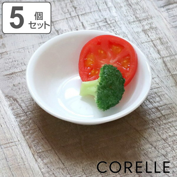 Glass - ボウル 13.5cm CORELLE コレール ウインターフロスト 5個セット （ 食洗機対応 電子レンジ対応 オーブン対応 白 サラダボウル 小鉢 軽い 割れにくい 丈夫 白い サラダ シリアルボウル 副菜 ラウンド 洋食器 ）【3980円以上送料無料】