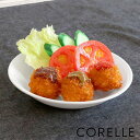 プレート 17cm CORELLE コレール ウインターフロスト （ 食洗機対応 電子レンジ対応 オーブン対応 白 ホワイト 中皿 皿 お皿 軽い 割れにくい 丈夫 白い 白い皿 パン皿 丸皿 ラウンド 取り皿 洋食器 ）