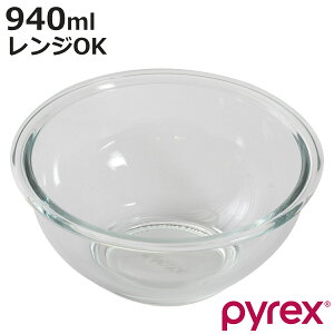 ۺ400OFFݥͭ PYREX ܥ 940ml Ǯ饹 ѥå  饹 饹ܥ 饹ƴ 饹 ƴ Ǯ Ǯܥ Ĵѥܡ Ĵѥܥ Żҥб ֥б б б ˡ3980߰ʾ̵