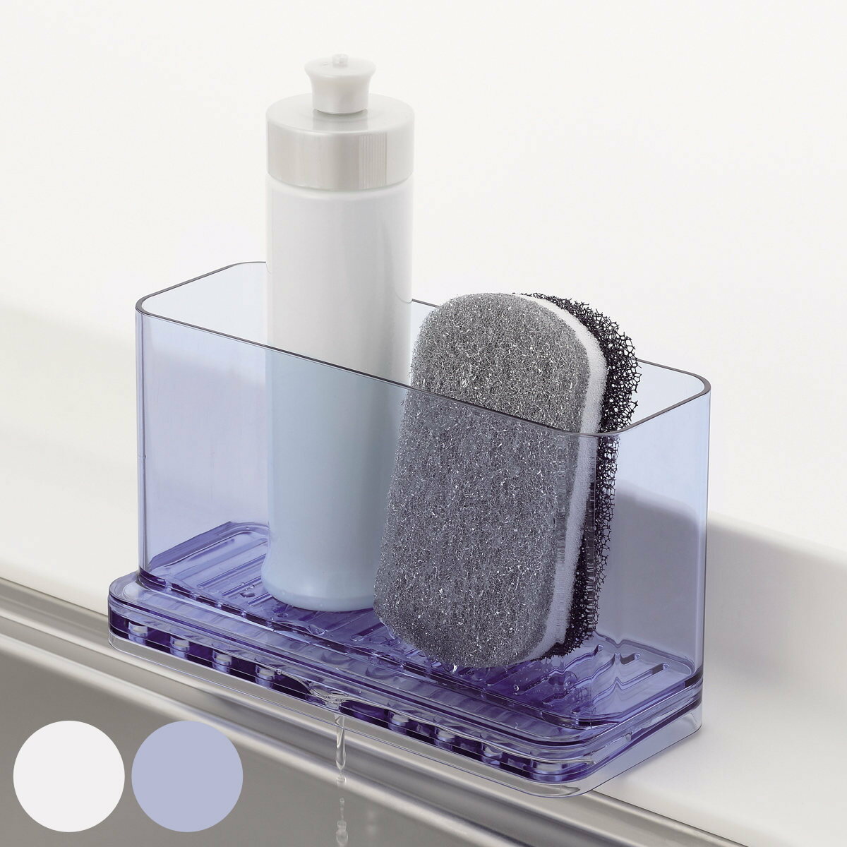 スポンジラック アクリア 洗剤・スポンジラック ( アクリル 水切りラック 水切りバスケット 水切りかご 水切りカゴ 水切り 小物ラック スポンジ置き 洗剤置き...