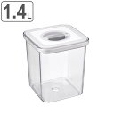 保存容器 1.4L エアロックコンテナ S ( 密閉 密封 プラスチック 密閉容器 保存 容器 食品 四角 角型 プラスチック保存容器 ストッカー 食品保存容器 作り置き 常備菜 食品保存 おかず スタッキング 積み重ね 1400ml )【3980円以上送料無料】
