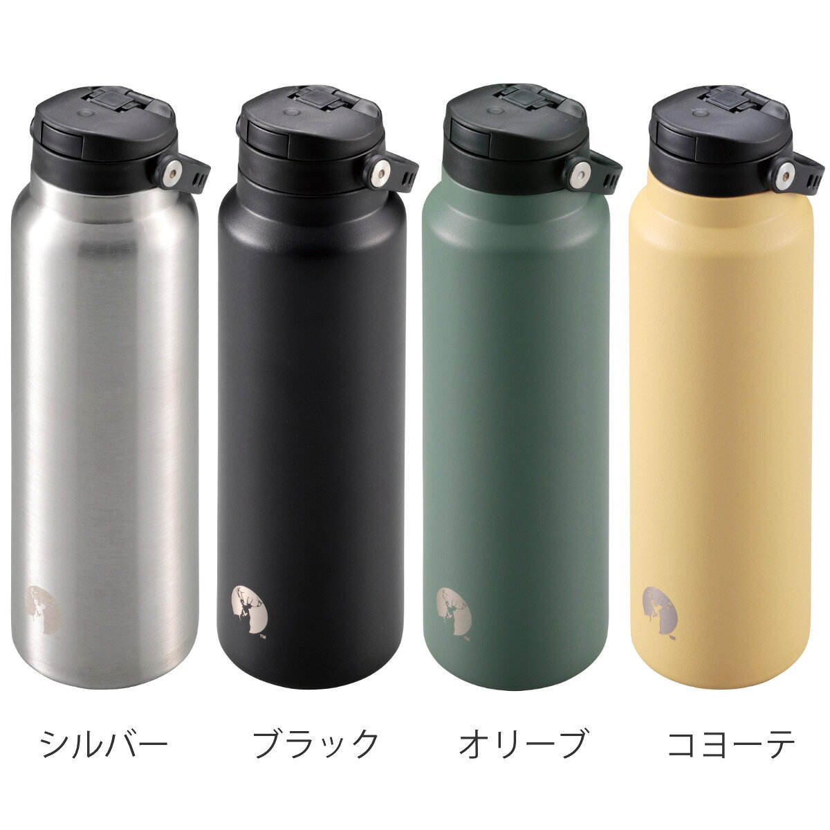 水筒 1L HDボトル ワンタッチ 取っ手付き キャプテンスタッグ （ CAPTAIN STAG 保...
