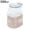 保存容器 500ml 上から中身が見えるワンプッシュキャニスター ( プラスチック 密閉 キャニスター 調味料入れ 調味料ケース 調味料容器 保存 容器 密閉容...