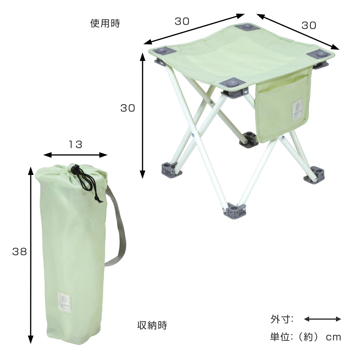 折りたたみ椅子 アプリール バッグインミニチェア （ CAPTAIN STAG アウトドア チェア 折り畳み キャンプ用品 レジャー用品 アウトドアチェア 収納バッグ付き 1人掛け ）【3980円以上送料無料】 colorfulbox-10161537 お弁当グッズのカラフルボックス サンプル画像3