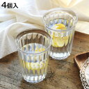 グラス 380ml プラスチック 4個入り ( 食洗機対応 コップ カップ 食器 軽い 割れにくい ピクニック アウトドア 持ち運び シンプル クリア 透明感 ...