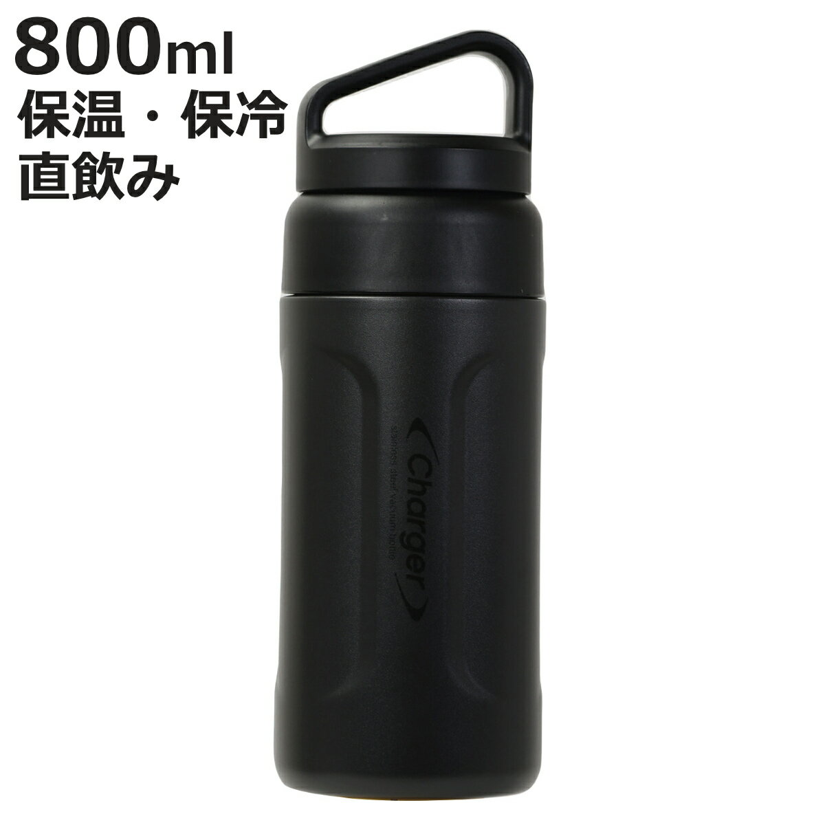 ���� 800ml ����������̥ޥ��ܥȥ�800 �� ľ���� �ݲ� ���� ���ݡ��İ����б� ��ü��դ� �ޥ��ܥȥ� ���ƥ�쥹 ������ ���ݡ��İ���OK �ܥȥ� ...