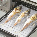 グリルシート 7枚入 魚焼きグリル用受皿シート （ グリル用シート 受け皿用シート 魚焼きグリルシート グリル用 受け皿用 魚焼き器用 シート 便利グッズ ）【3980円以上送料無料】