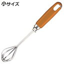 みそこし 小 大さじ1杯分 みそマドラー 日本製 ( 味噌マドラー みそ計量器 味噌取り 調理器具 キッチン用品 味噌計量器 計量マドラー 味噌溶き 味噌とき ...