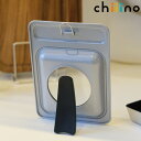 卵焼き器 蓋 13×18cm チーノ ガラス窓付き スタンド式 ( 玉子焼き器 ふた 13×18 玉子焼きパン エッグパン フライパン蓋 ガラス蓋 卵焼き 玉子...
