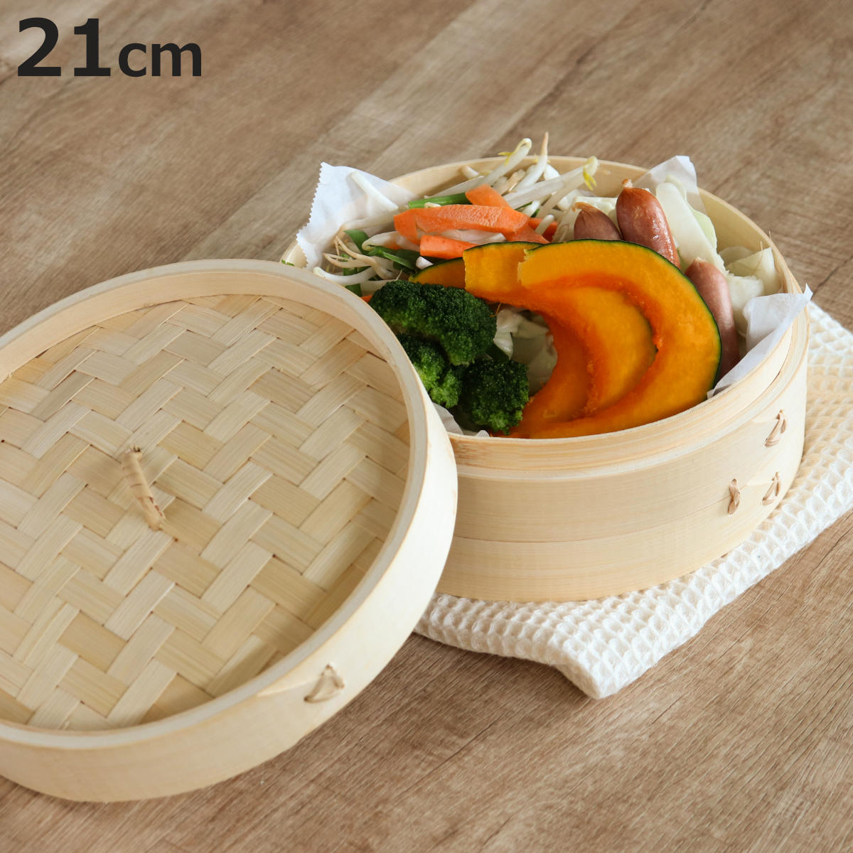 中華せいろ 21cm 竹製 中華家 （ 蒸し器 竹 蒸籠 セイロ 蒸篭 蒸し せいろ 21センチ 中華蒸篭 中華蒸籠 点心 飲茶 小籠包 焼売 肉まん シュウマイ ）【3980円以上送料無料】のサムネイル
