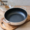 両手鍋 24cm IH対応 オーブンにも使える卓上鍋 ( ガス火対応 オール熱源対応 オーブン対応 卓上鍋 両手なべ 鍋 ふっ素加工 軽い フッ素加工 フッ素コ...