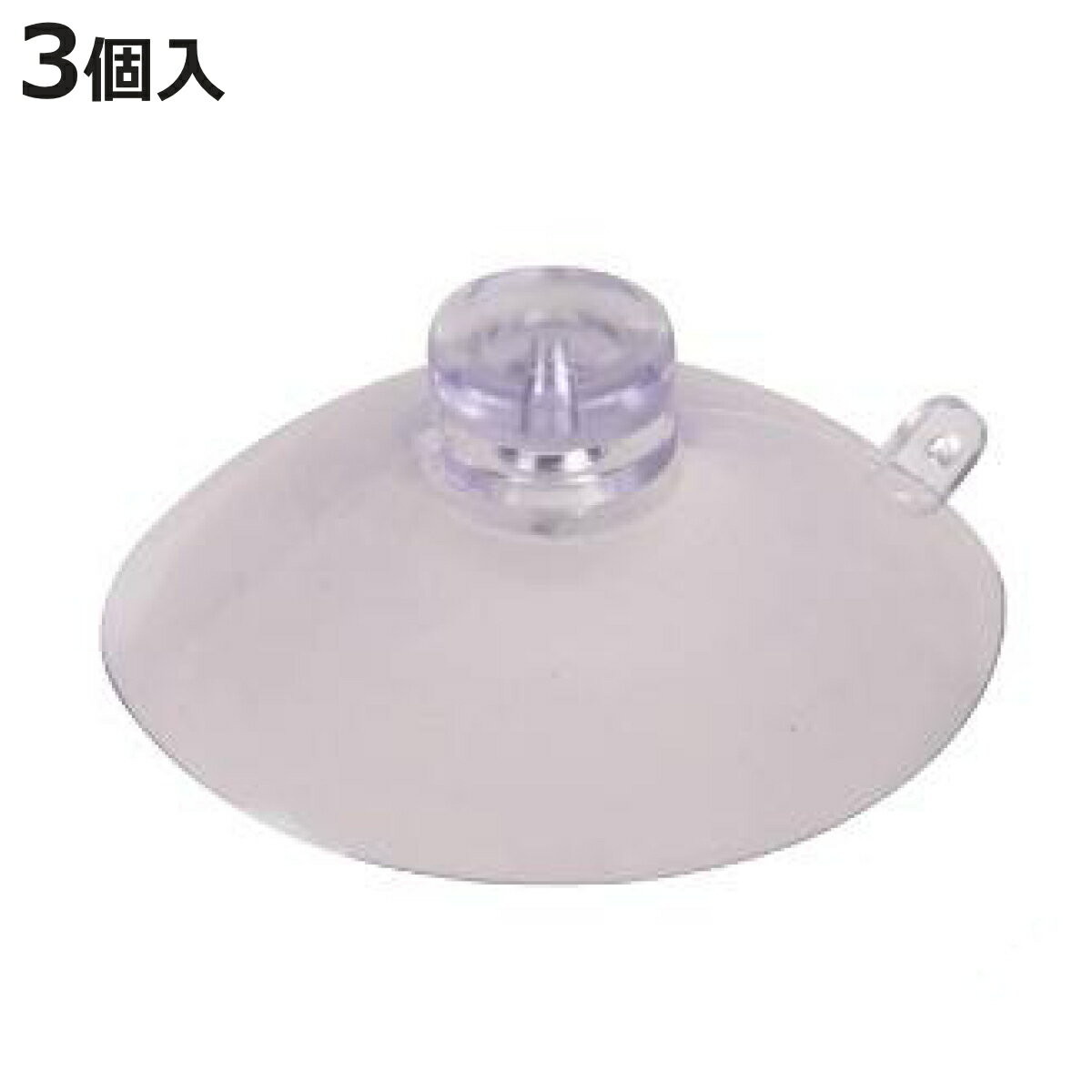 �����ץ��å� ����������� 3������ �� ���� ������ ���̼�Ǽ �б� �ѡ��� ���դ� ���å��� ��Ǽ �ˡ�3980�߰ʾ�����̵����