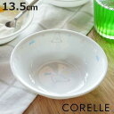 ボウル 13.5cm CORELLE コレール シロクマ 強化ガラス ( 食洗機対応 電子レンジ対応 オーブン対応 サラダボウル シリアルボウル 中鉢 鉢 アニ...