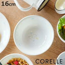 ボウル 16cm CORELLE コレール シロクマ 強化ガラス ( 食洗機対応 電子レンジ対応 オーブン対応 サラダボウル 中鉢 鉢 アニマル 動物 くま ク...