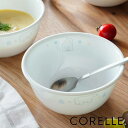 ボウル 12.5cm CORELLE コレール シロクマ 強化ガラス ( 食洗機対応 電子レンジ対応 オーブン対応 サラダボウル シリアルボウル 中鉢 鉢 アニ...