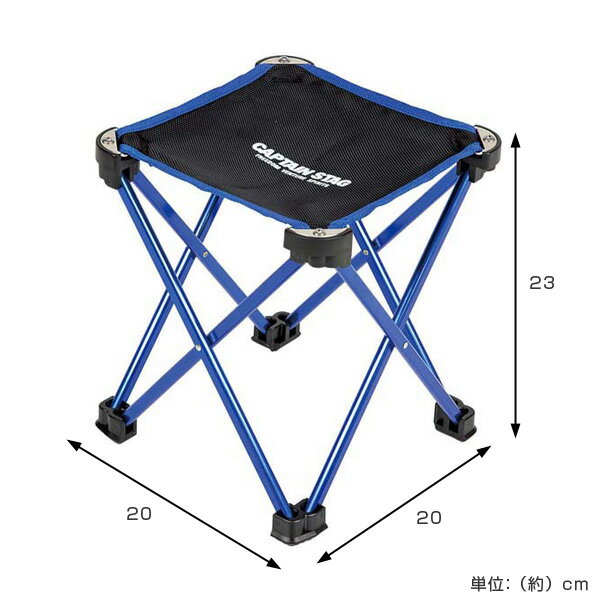 折りたたみ椅子 トレッカー マイクロイージーチェア ブルー 携帯用 ( キャプテンスタッグ 折りたたみイス アウトドア CAPTAIN STAG コンパクト収納 レジャー 花火 スポーツ観戦 魚釣り ツーリング 背もたれなし スツール ) 【3980円以上送料無料】通販格安セール情報 楽天 通販