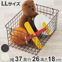 ワイヤーバスケット スタッキング LL 深型 バスケット かご スチール ブラウン ( スタッキングバスケット キッチンバスケット 収納 カゴ 角型 ワイヤー ...