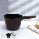 手おけ スタイルピュア ハンディボール 片手おけ 桶 ( 洗面器 風呂おけ 片手 おけ かけ湯 風呂 お風呂 バスグッズ 日本製 )【3980円以上送料無料】