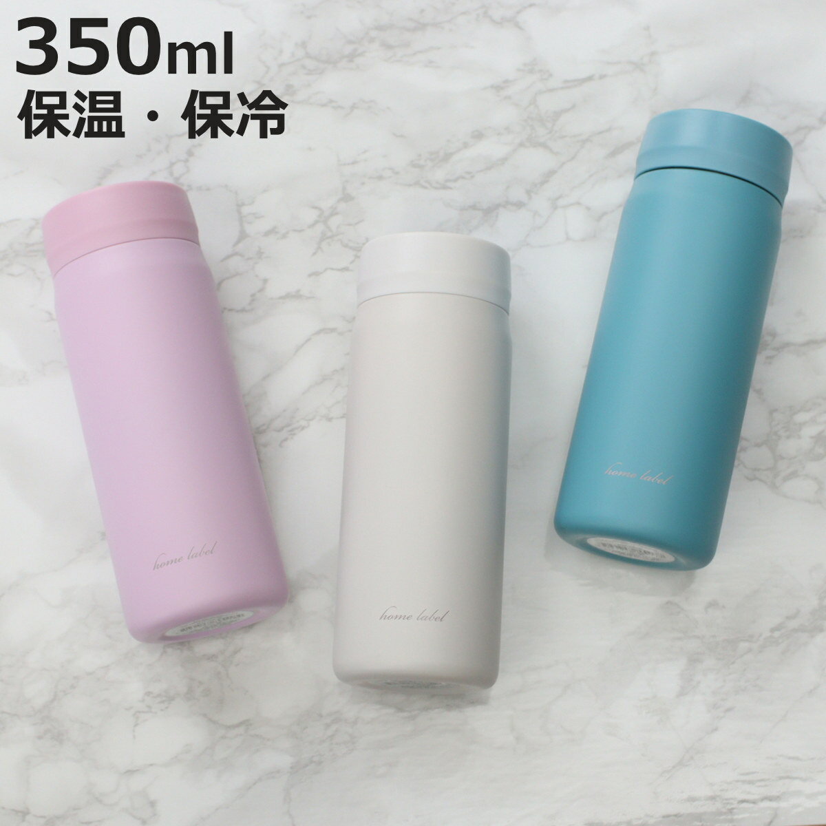  350ml ۡ졼٥ ޥܥȥ  ݲ  ľ ޥ ܥȥ ƥ쥹 ѥ ľΤ ƥ쥹ܥȥ ƥ쥹ܥȥޥ ...