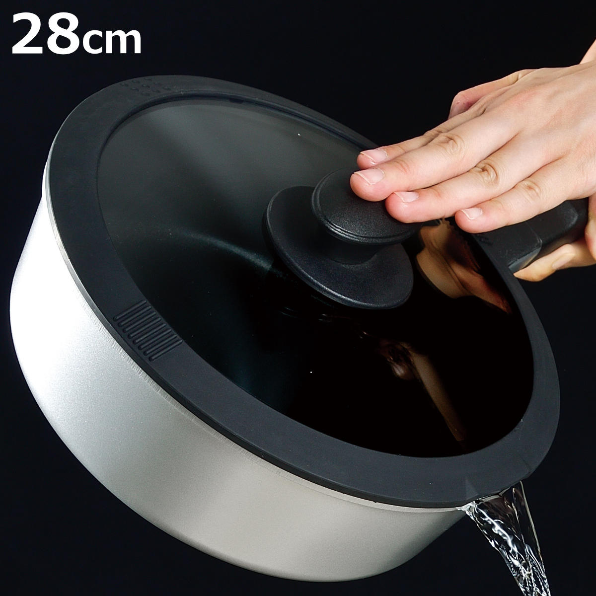 ガラス蓋 28cm用 湯切りができるシリコン縁 （ 蓋 ふた 鍋ふた 窓付き ガラスふた 28センチ フタ カバ..