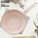 フライパン 26cm IH対応 ROSA ふっ素加工 ( ガス火対応 オール熱源対応 フッ素加工 軽い 26センチ フッ素コーティング アルミ製 軽量 ピンク ...