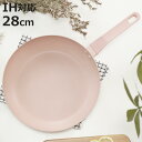 フライパン 28cm IH対応 ROSA ふっ素加工 ( ガス火対応 オール熱源対応 フッ素加工 軽い 28センチ フッ素コーティング アルミ製 軽量 ピンク ...