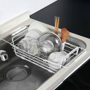 水切りカゴ スライド式 シンク 水切りバスケット シンプルストレージ W ( 水切りかご 水切りラック ディッシュラック 水切りトレー 防サビ加工 水切り 洗い物 自動排水 シンク横 乾燥 ホワイト 白 キッチン用品 )【3980円以上送料無料】(3)