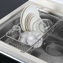 水切りラック ビューノ ステンレス製シンクスライド式水切りバスケット ( ステンレス 水切りかご 水切りカゴ 水切り籠 水切りバスケット バスケット ラック 水...