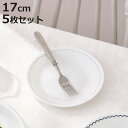 プレート 17cm CORELLE コレール カスピアンレース 小皿 5枚セット ( 強化ガラス 電子レンジ対応 食洗機対応 オーブン対応 皿 お皿 中皿 取り...